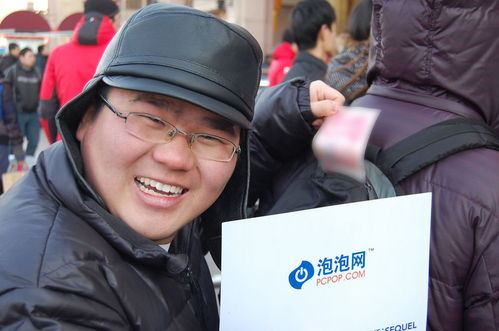 光纤的光学特性包含哪几项