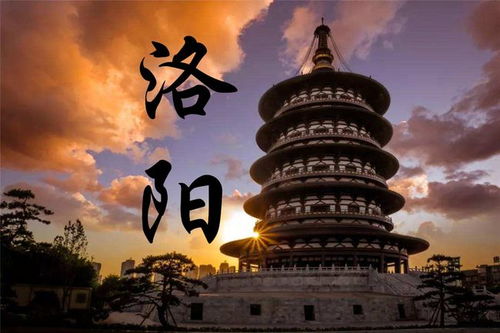 丝绸之路的起点是
