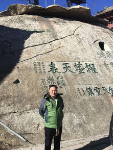 丝绸之路的起点是哪里