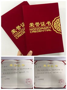 人逢盛世精神爽的对联下联是什么?