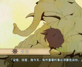 迥然不同的意思是什么 迥然不同释义
