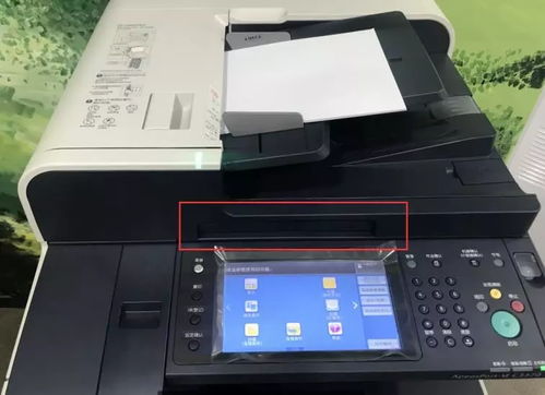 打印机使用方法 怎么打印