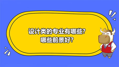 总杠杆系数是怎么来计算的