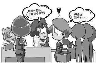 不积小流的下一句是什么