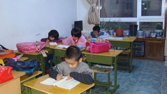 小学放学时间
