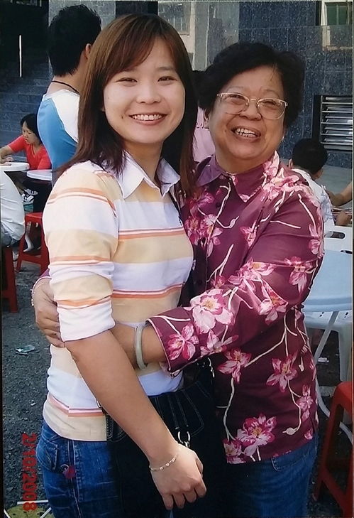 yitong
