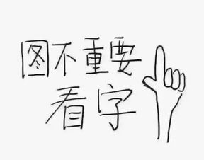 上面一个几下面一个又什么字