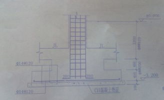 梁箍筋的加密区长度是多少,柱的箍筋加密区长度是多少?