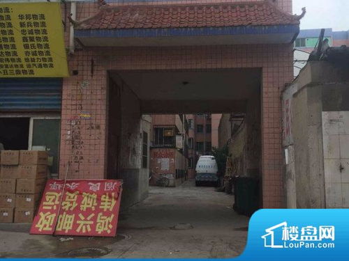 西安哪里租房比较便宜又好?
