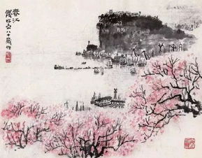 临别殷勤重寄词
