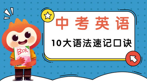 哪里学习英语好