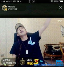 yy天佑怎么不直播了
