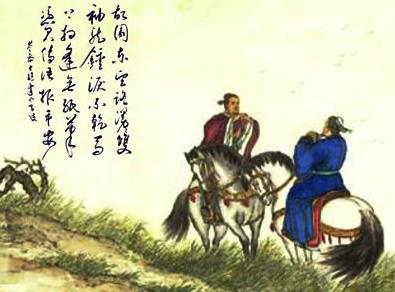 岑参代表作
