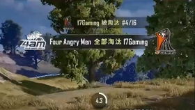 以前玩过的网游
