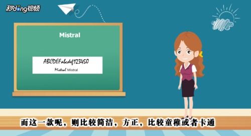 漂亮用英语怎么说
