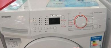 洗衣机e11是什么故障
