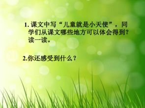 拣的拼音是什么