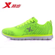荧光鞋有毒吗?