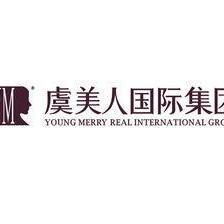 虞美人白雪公主怎么样