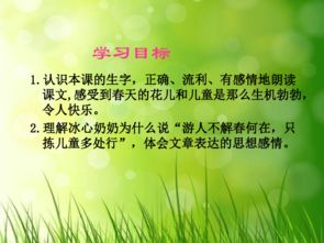 16旪2拣
