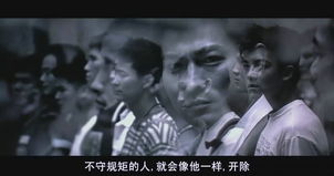 无间道3的剧情?