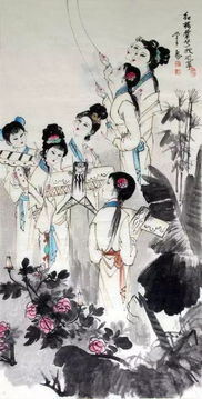 《红楼梦》放风筝是第几集?