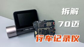 电脑关不了机怎么办?