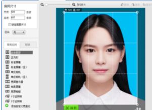手机美图秀秀二寸照片
