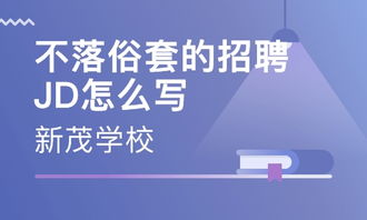 人力资源管理专业主要学哪些内容?