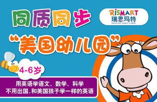 在哪里学英语好
