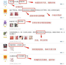 有赞是什么公司