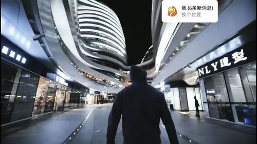 悬浮窗是什么意思