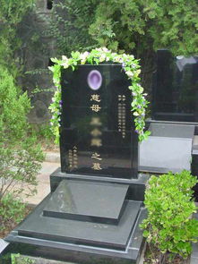 父亲墓碑碑文范例
