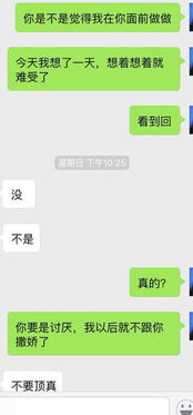 顶的意思
