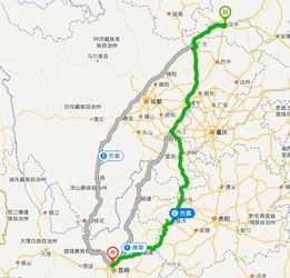 汉中到西安的路程