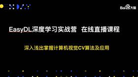 童趣翻译
