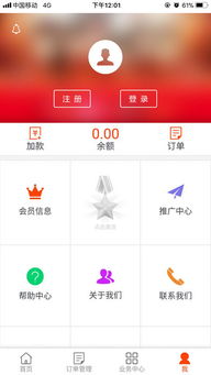 厦门商通达软件科技有限公司怎么样?