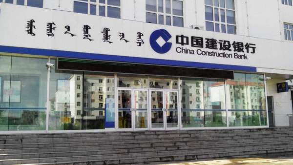 支行和分行的区别
