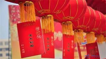 元宵节猜灯谜大全