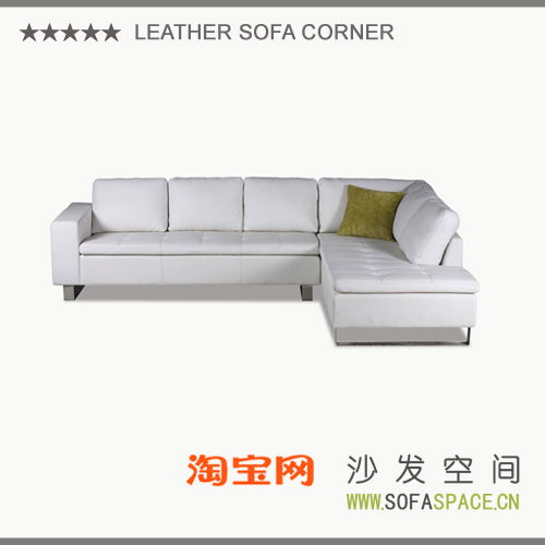 在沙发上用英语怎么说
