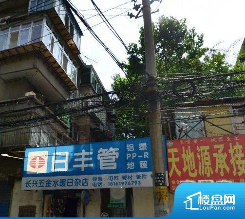 西安找房子
