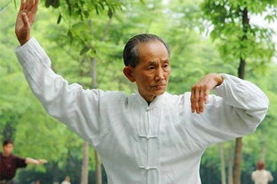 耄耋之年是多少岁的老人?