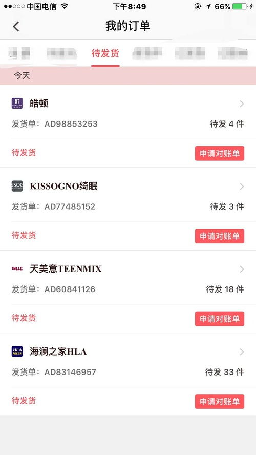 借钱app哪个最靠谱?