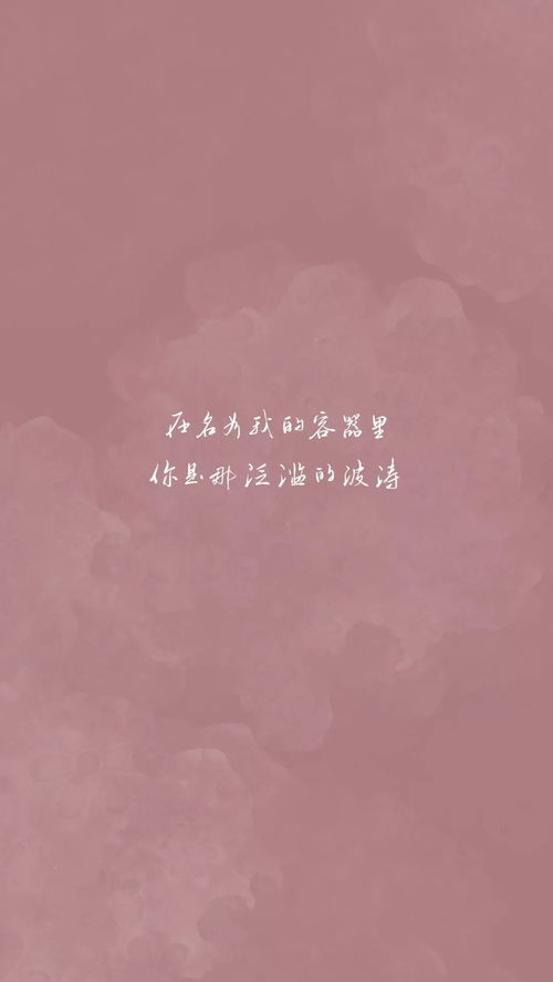 波诪的拼音?