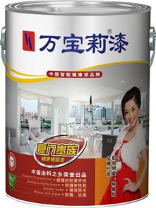 中国十大品牌油漆
