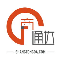 商通达
