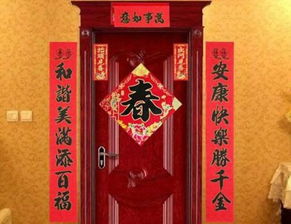 对联上下联怎样区别