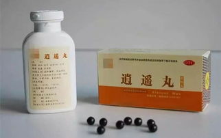 逍遥丸成分有哪些
