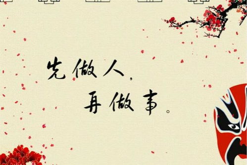 悠悠岁月是成语吗,悠悠岁月是什么意思