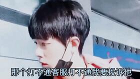 嫦娥为什么善变